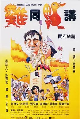 白丝av